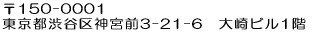 ��150-0001 �����s�a�J��_�{�O3-21-6�@���r��1�K